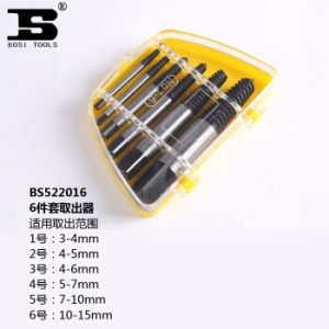 Bosi Tools Skruefjerner