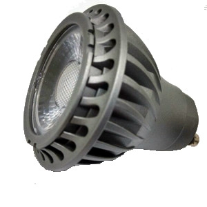 Ariteco Led Pære 7w Gu10 Grå