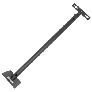 Skiltbelysning Teleskop Arm 50-100cm